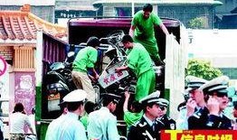 深圳摩师傅最新爆料,揭秘摩的运营现状与未来走向