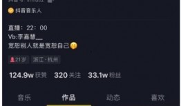 吃瓜七夕在线视频观看免费,线上狂欢不打烊！