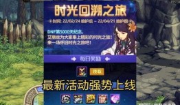 最新神器装扮爆料视频大全,视频大全亮点抢先看